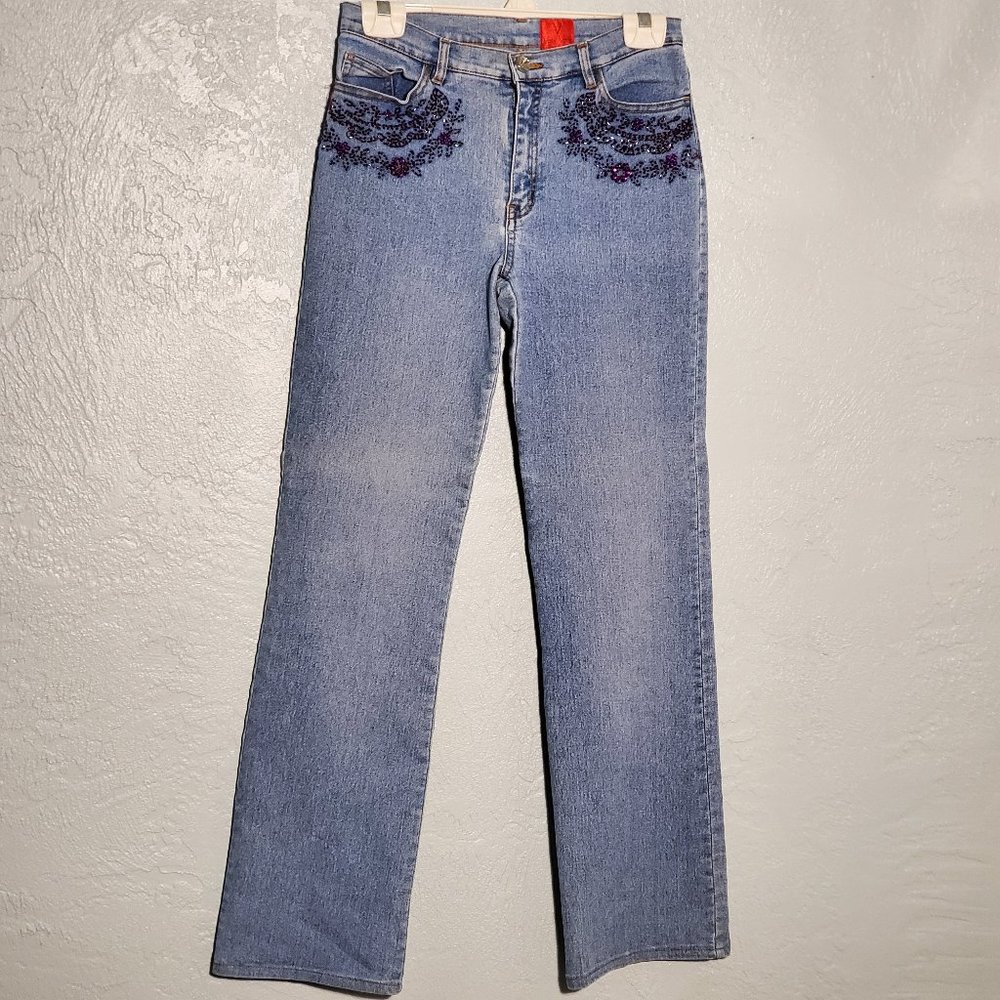 VERY VERA SIZE 2 PURPLE BEADED BOOTLEG JEANS